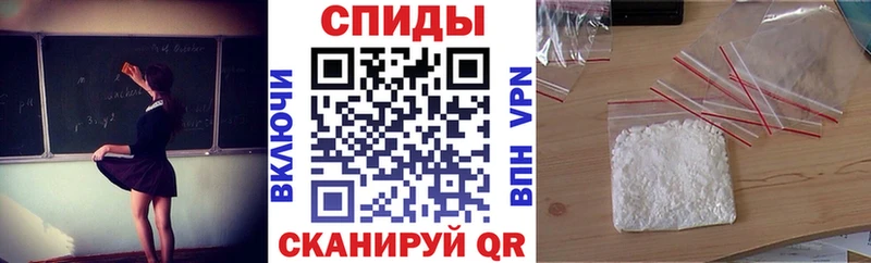 Амфетамин 97% KRAKEN ссылка Славгород наркотики