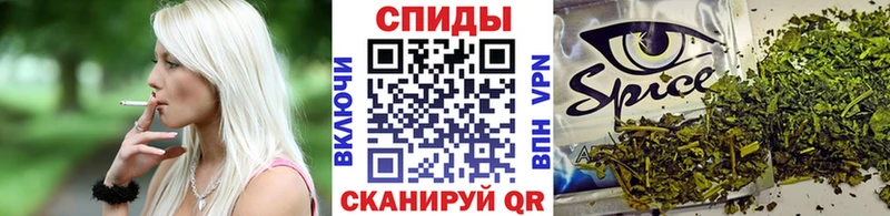 БУТИРАТ бутандиол  даркнет телеграм  Славгород  купить наркотик  блэк спрут  