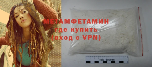 дистиллят марихуана Богданович