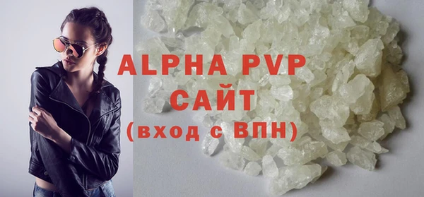 дурь Беломорск