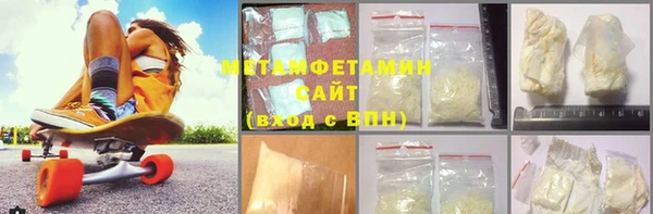 дистиллят марихуана Богданович