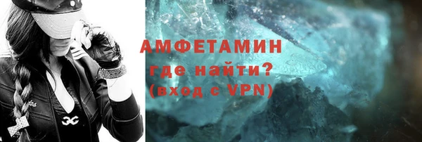 винт Богородицк