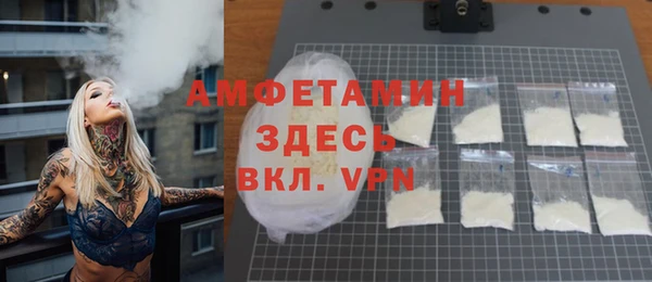 мдпв Белоозёрский