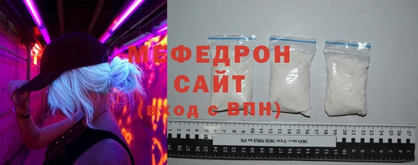 не бодяженный Белокуриха