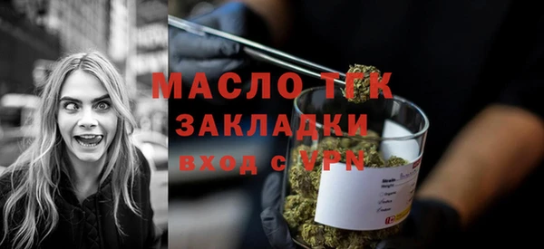 дурь Беломорск