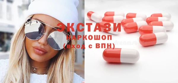 винт Богородицк