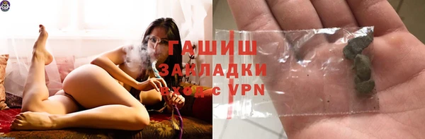 винт Богородицк