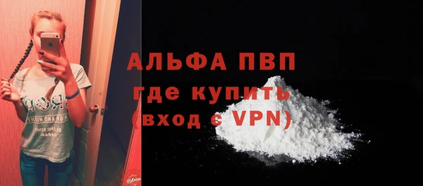 дурь Беломорск