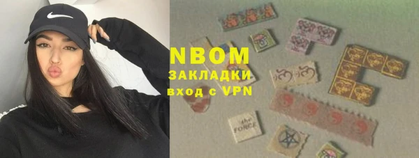 дурь Беломорск
