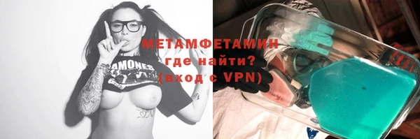 дурь Беломорск