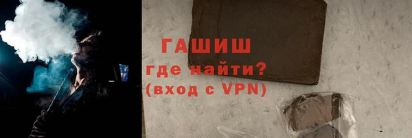 дистиллят марихуана Богданович