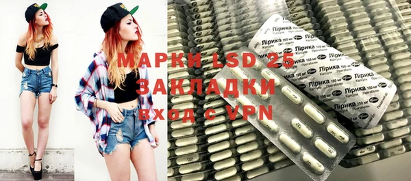 винт Богородицк