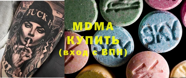 дурь Беломорск