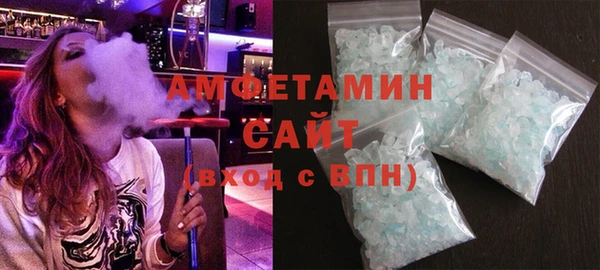 дистиллят марихуана Богданович