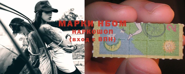 дистиллят марихуана Богданович