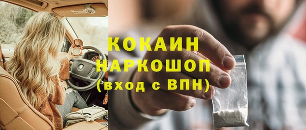 винт Богородицк