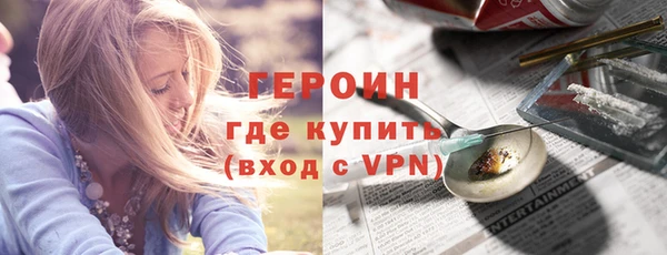 не бодяженный Белокуриха