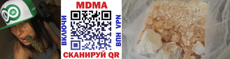 MDMA Molly KRAKEN рабочий сайт Славгород